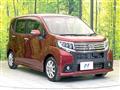 2017 Daihatsu Move