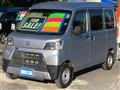 2021 Daihatsu Hijet Cargo