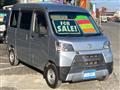 2021 Daihatsu Hijet Cargo