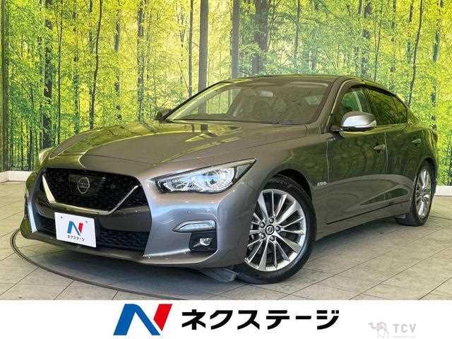 2021 Nissan Skyline