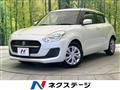 2020 Suzuki Swift