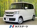 2022 Honda N BOX
