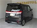 2011 Mitsubishi Mitsubishi Others