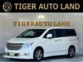 2011 Nissan Elgrand