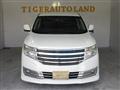 2011 Nissan Elgrand