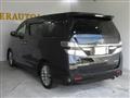 2014 Toyota Vellfire