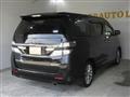 2014 Toyota Vellfire
