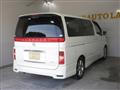 2008 Nissan Elgrand