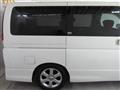 2008 Nissan Elgrand