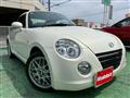 2012 Daihatsu Copen