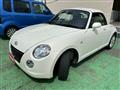 2012 Daihatsu Copen