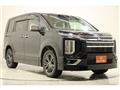 2021 Mitsubishi Delica D5