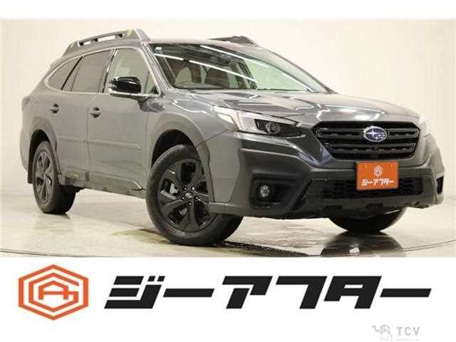 2021 Subaru Outback