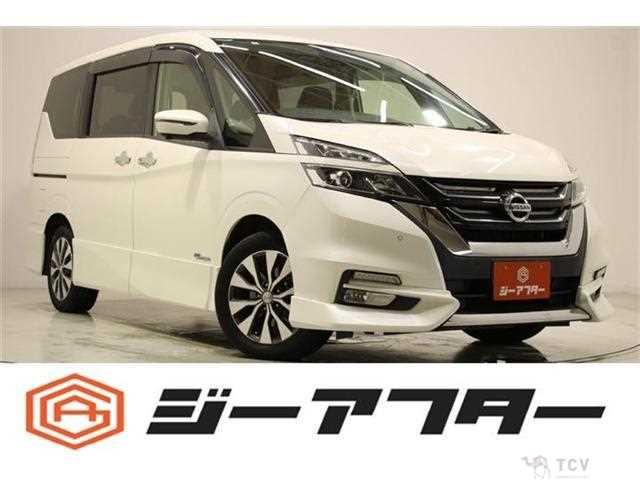 2017 Nissan Serena