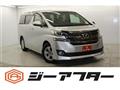 2015 Toyota Vellfire