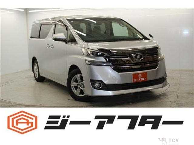 2015 Toyota Vellfire