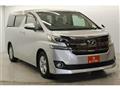 2015 Toyota Vellfire