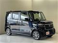 2026 Honda N BOX