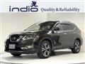 2017 Nissan X-Trail