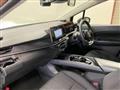 2024 Nissan Note