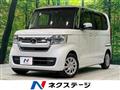 2021 Honda N BOX