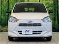 2021 Daihatsu Mira