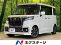 2021 Suzuki Suzuki Others
