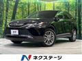 2020 Toyota Harrier