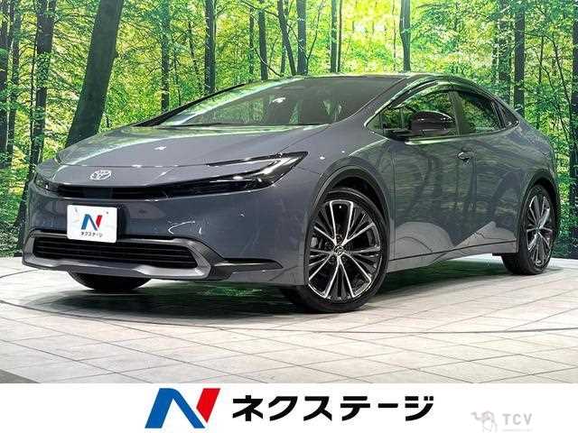 2023 Toyota Prius