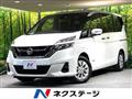 2019 Nissan Serena