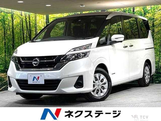 2019 Nissan Serena