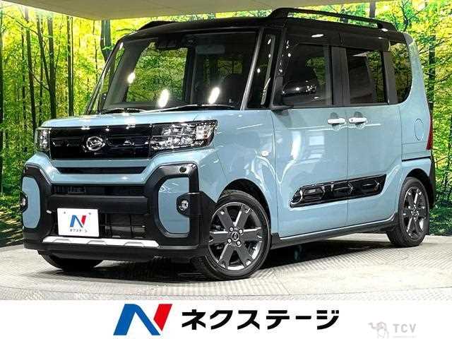 2023 Daihatsu Tanto