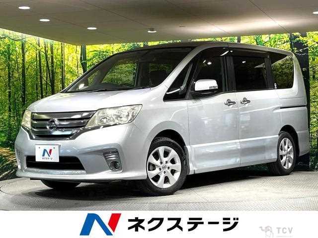 2011 Nissan Serena