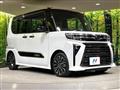 2023 Daihatsu Tanto