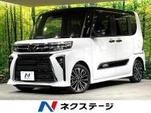 2023 Daihatsu Tanto
