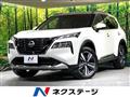2023 Nissan X-Trail