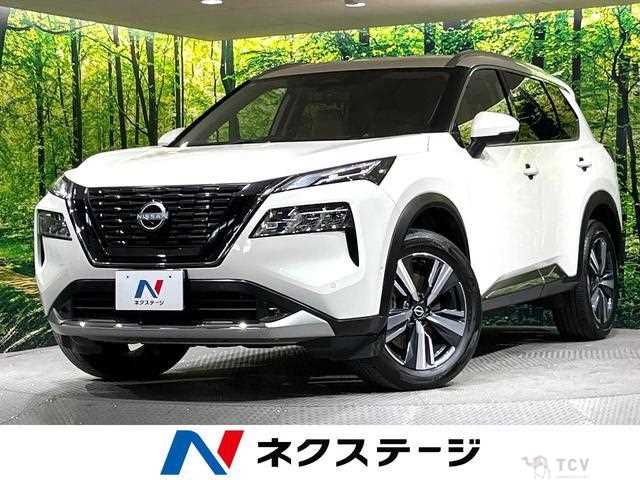 2023 Nissan X-Trail