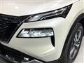 2023 Nissan X-Trail