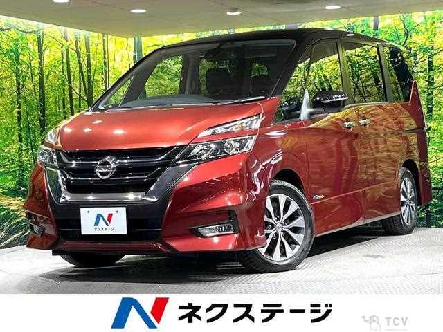 2018 Nissan Serena