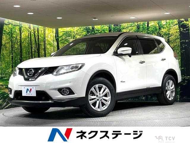 2016 Nissan X-Trail