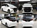 2026 Toyota Alphard Hybrid