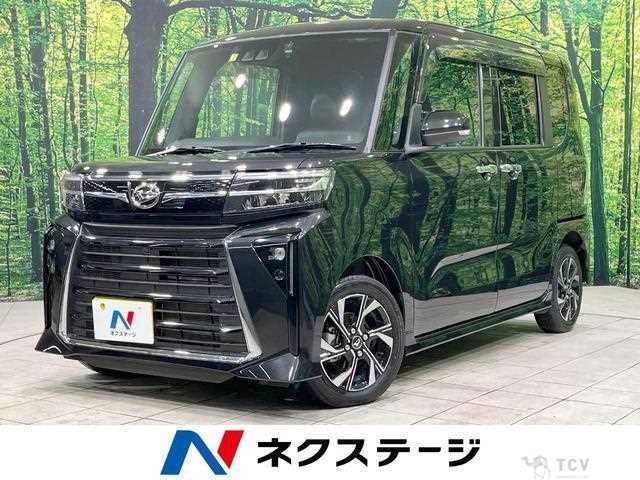 2023 Daihatsu Tanto