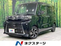 2023 Daihatsu Tanto