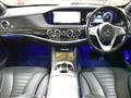2018 Mercedes-Benz S-Class