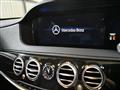 2018 Mercedes-Benz S-Class