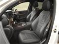 2021 Mercedes-Benz E-Class
