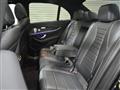 2020 Mercedes-Benz E-Class