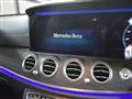 2020 Mercedes-Benz E-Class