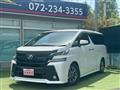 2016 Toyota Vellfire