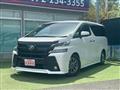 2016 Toyota Vellfire